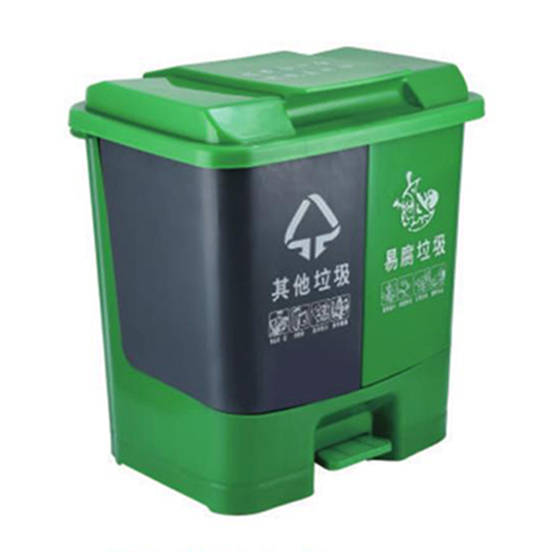 塑料分类脚踏垃圾桶